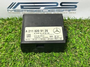 Блок управления сигнализации Maybach W240 57/62 Maybach 57/62 Maybach 57 A2118209126
