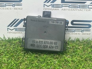Датчик дождя Mercedes W221 S-Class S-класс A2218700092