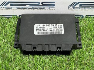 Блок управления парктроников Mercedes X164 GL-Class GL-класс A1645453316