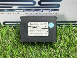 Блок управления камеры Mercedes X164 GL-Class GL-класс A1645430062