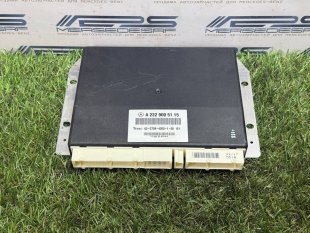 Блок управления подвеской Mercedes W222 Maybach S-класс A2229009316
