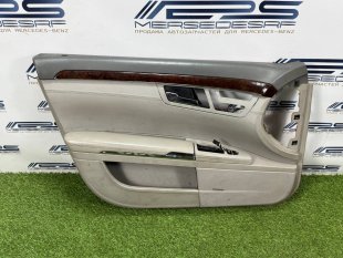 Обшивка двери передняя левая Mercedes W221 S-Class S-класс A2217202379