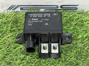 Реле зарядки аккумулятора Maybach W240 57/62 Maybach 57/62 Maybach 57 A0025424719