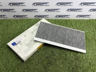 Фильтр салона угольный Mercedes A1698300218 E-Class E-класс A1698300218
