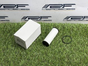 Фильтр масляный АКПП VAG 0B5325330A Q3 0B5325330A