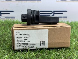 Датчик ускорения Lifan Solano Solano LF481Q3-3802100C